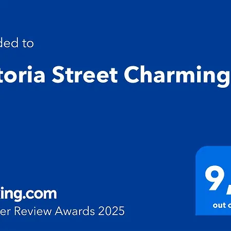 Vittoria Street Charming Apartment