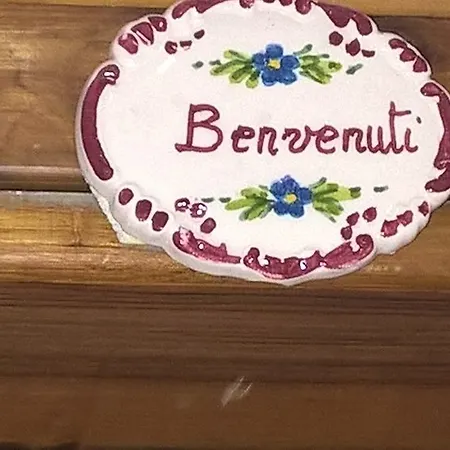 Bed & Breakfast Al Vicoletto Di Trastevere *