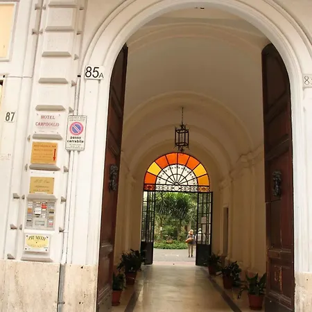 Отель типа 