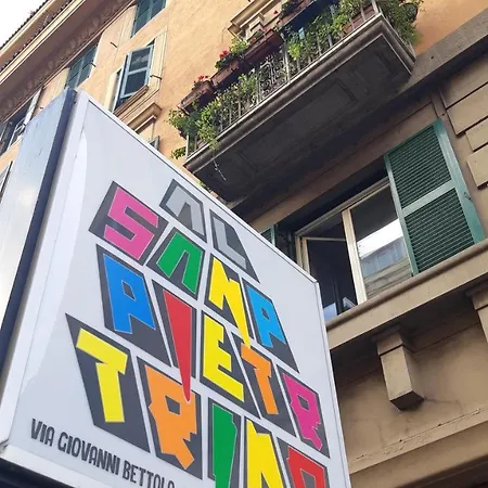 Al Sanpietrino 2* Ρώμη