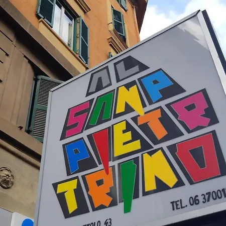 Al Sanpietrino Ξενοδοχείο