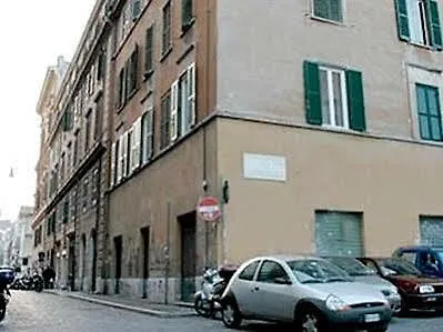 Wrh Trastevere Гостевой дом 3*