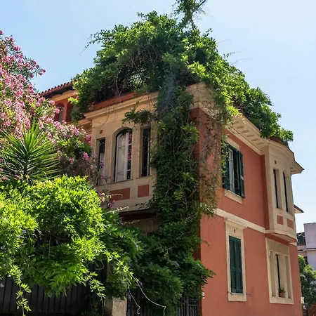 Holiday home Blanc House Rome