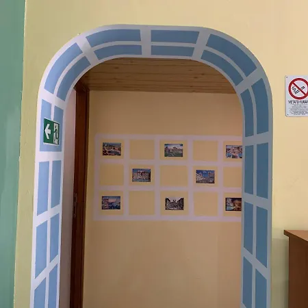 Afiya Hostel *