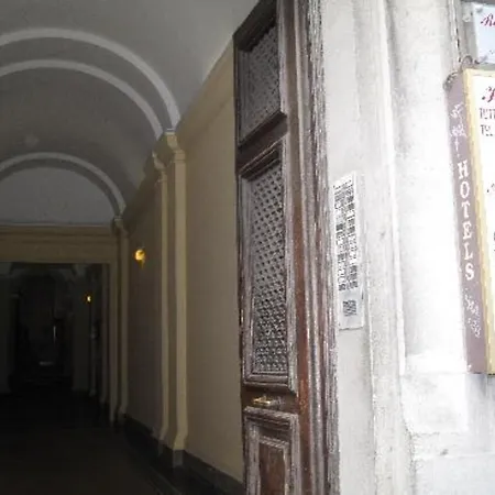 Roman Residence Guest house 2*
