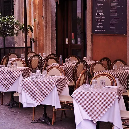 Garden Area Eur Rome