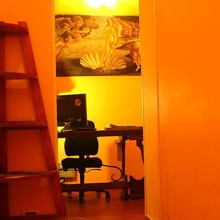 Guest house Discover 2*