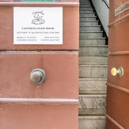 Capitolina * Rome