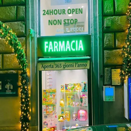 Sweet Dream Termini