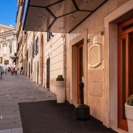 Verona Ξενοδοχείο 3*