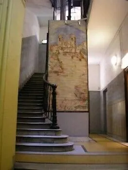 Roman Residence Guest house 2*