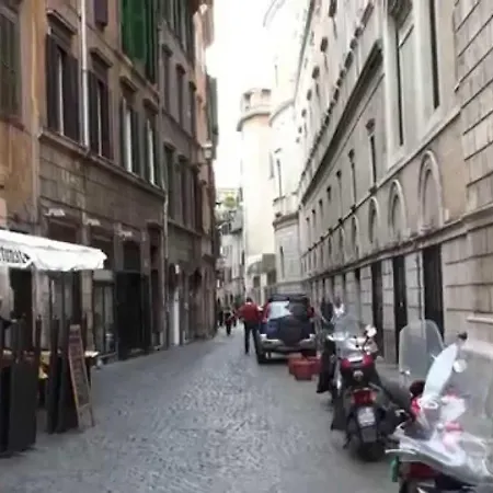House 58 - Campo Dé Fiori Appartamento Roma