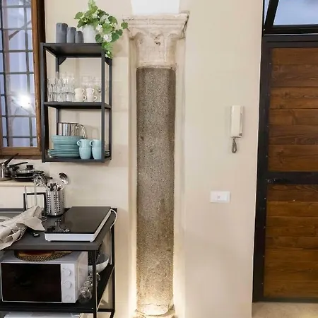 Delle Grotte - Campo De' Fiori Appartement