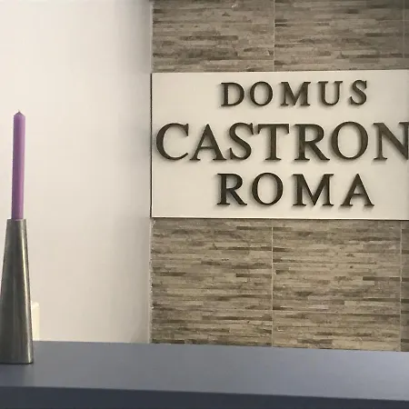 Domus Castroni Pompeo Magno Рим