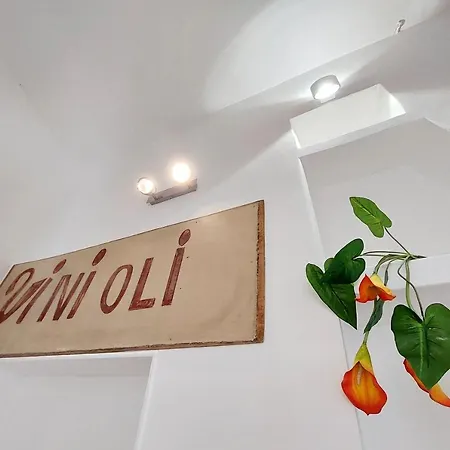 Apartment Campo De' Fiori Cute