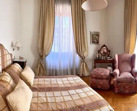 Holidays Boutique Рим