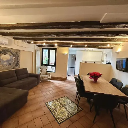 La Maison Di Trastevere Appartement *