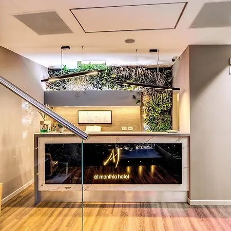 Hotel Al Manthia - Gruppo Trevi Rome