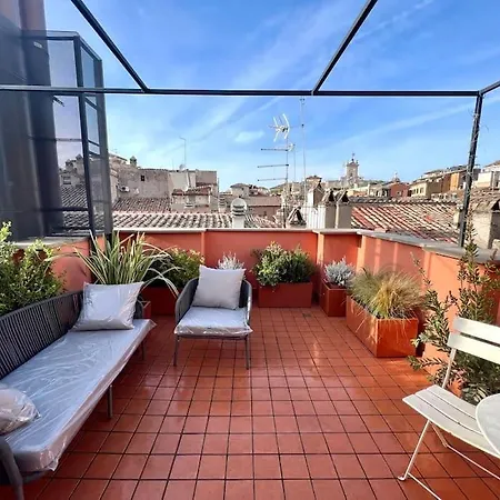 New! Uptown Terraces Apartamento