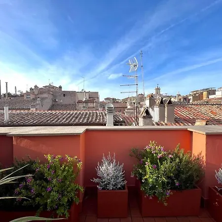 Apartamento New! Uptown Terraces