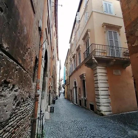 Atelier Navona Apartment Rome