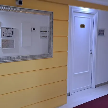 Appia Avenue 639 Гостевой дом 2*