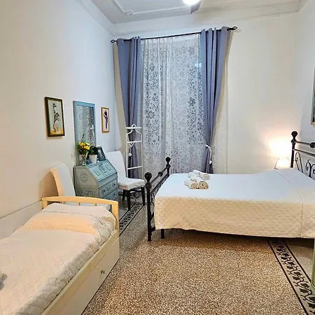 Casa Marino - Historic House Near The Center * Rome