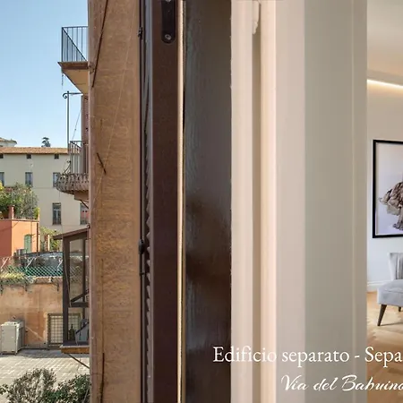 Condotti Boutique Ξενοδοχείο Ρώμη