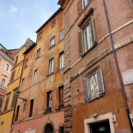 Charming Minerva - My Extra Apartment Rome