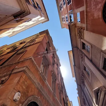 Apartment Pantheon Luxury Rome