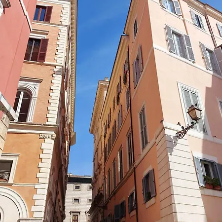 Apartamento Dainty Paradiso Near Piazza Navona Roma