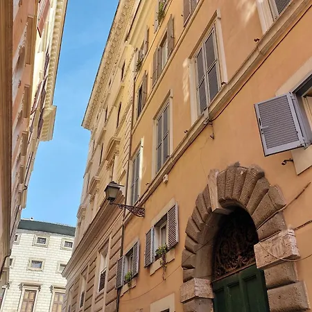 Dainty Paradiso Near Piazza Navona Apartamento Roma