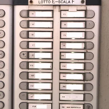 Da Ponticello לינה וארוחת בוקר רומא