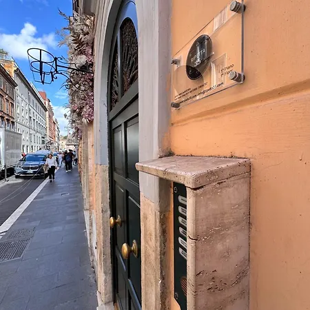 Ripetta 35 Πανσιόν