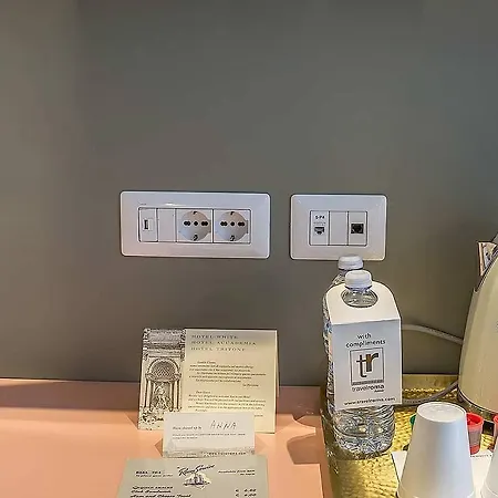 酒店 阿卡德米亚酒店