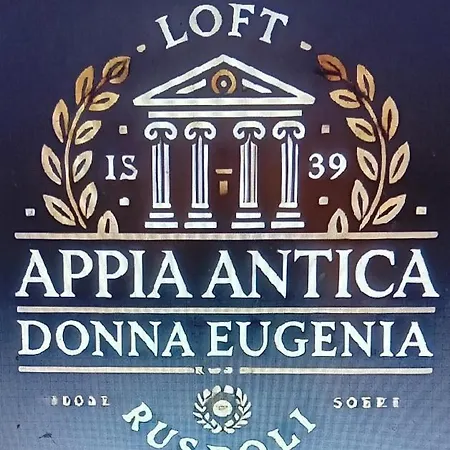 Apartment Loft Appia Antica Donna Eugenia