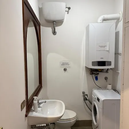 Апартаменты Lovelyapt Pantheon Рим
