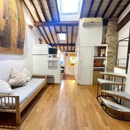 Trastevere Lovely Loft Apartment *