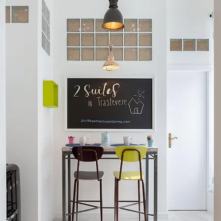 Apartamento 2suitesintrastevere Roma