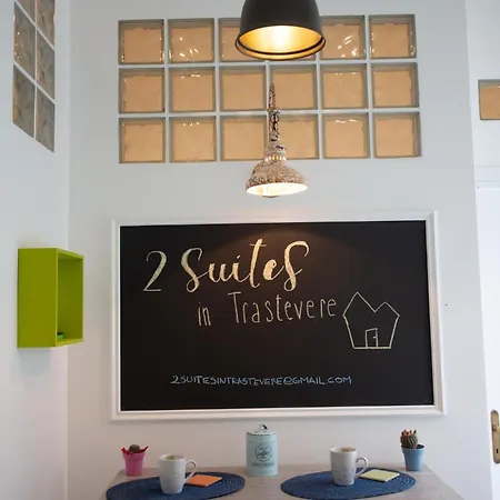 2suitesintrastevere Apartamento