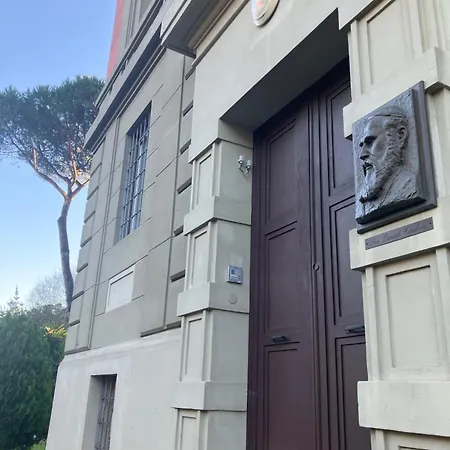 Park San Pancrazio Holiday home Rome
