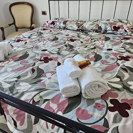 Australian House - Bufalotta Apartment Rome