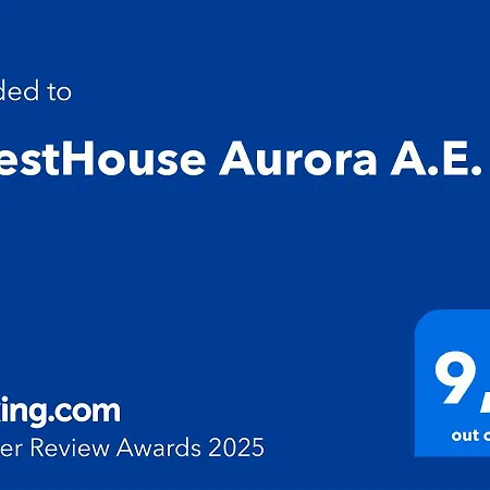 Guest house Aurora A.e. Rome