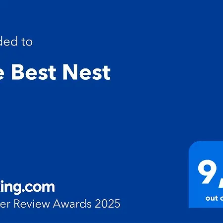 The Nest * Roma