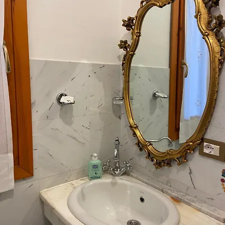 Cavendo Tutus Roma
