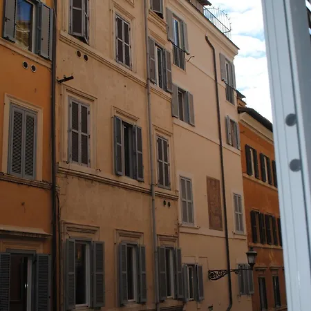 Atelier Musicale Rome