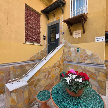 Guest house Aurora A.e. *