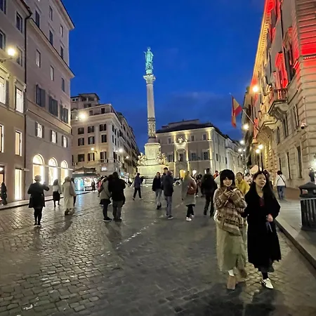 Apartamento Spanish Steps View *