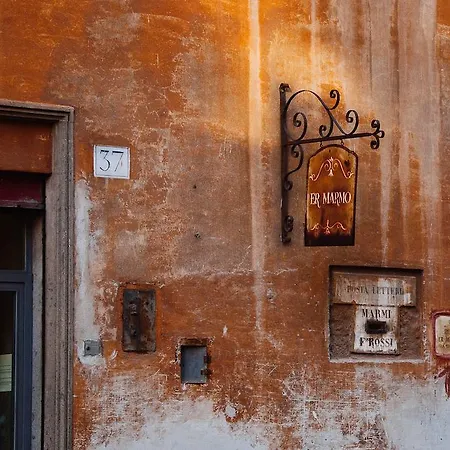 Bed & Breakfast All'orologio 3*