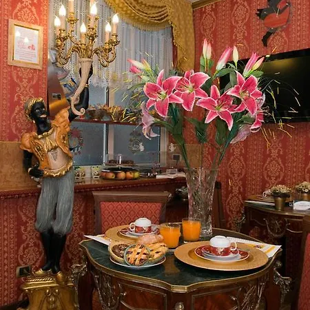 Hotel Relais Dei Papi 3*